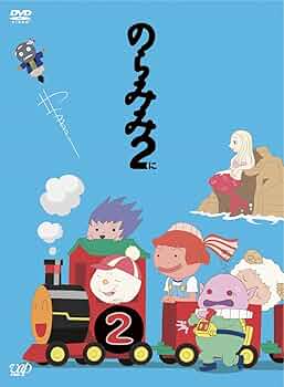 のらみみ 全4巻 ＋ のらみみ2 全4巻　全8巻　レンタル落ちDVD 加藤奈々絵 のらみみ 全4巻 ＋ のらみみ2 全4巻 全8